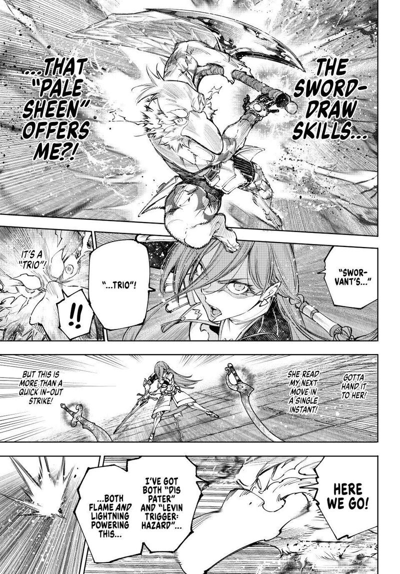 Shangri-La Frontier Chapter 271 image 13